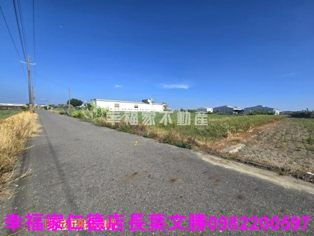 安定農地-3