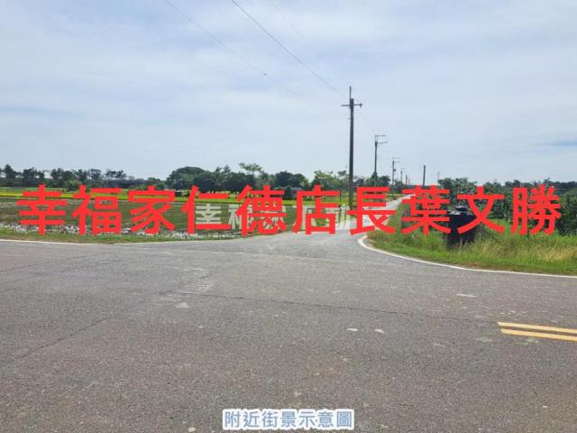 官田農地-4