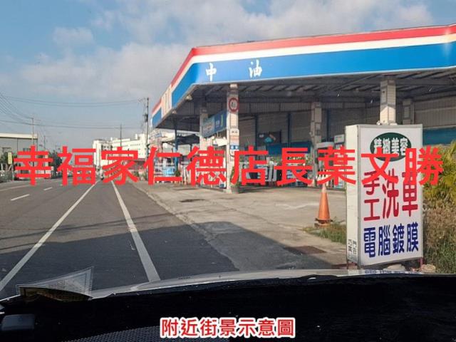 佳里農地-2