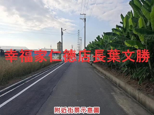 佳里農地-6