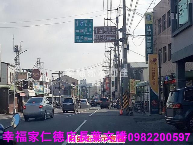 佳里農地-1