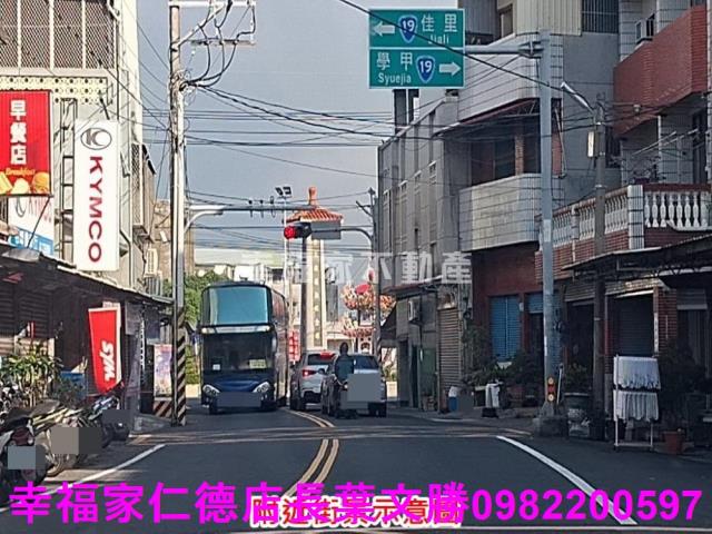 佳里農地-4