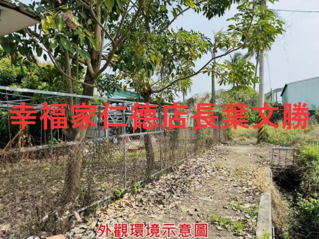 岡山農地-14