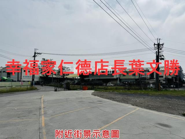 岡山農地-23