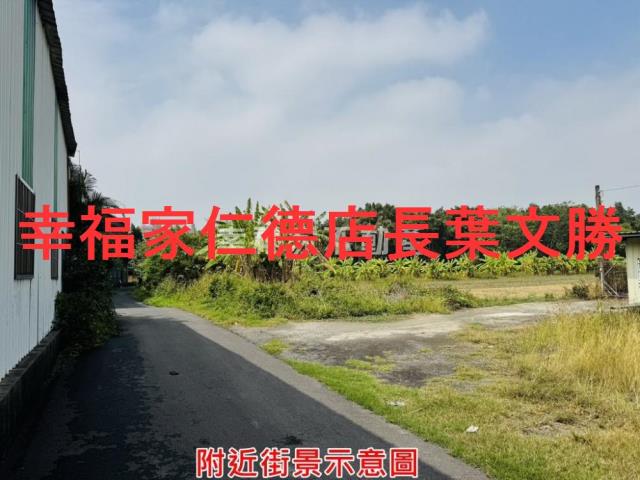 岡山農地-4