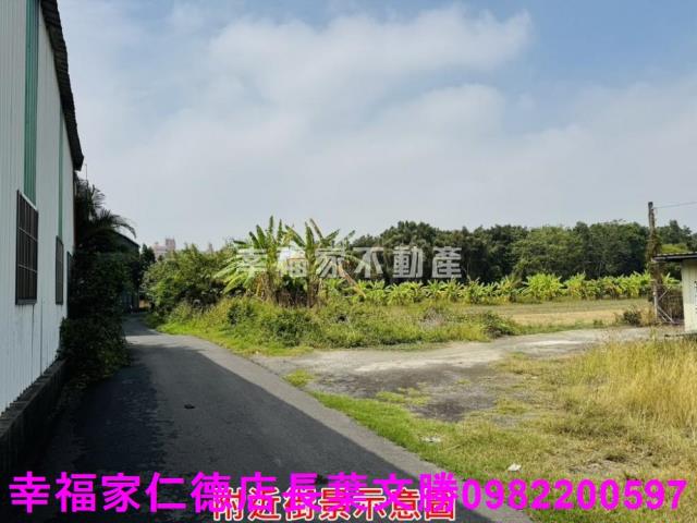 岡山農地-4