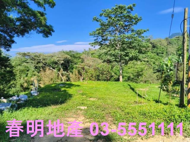 芎林五龍國小