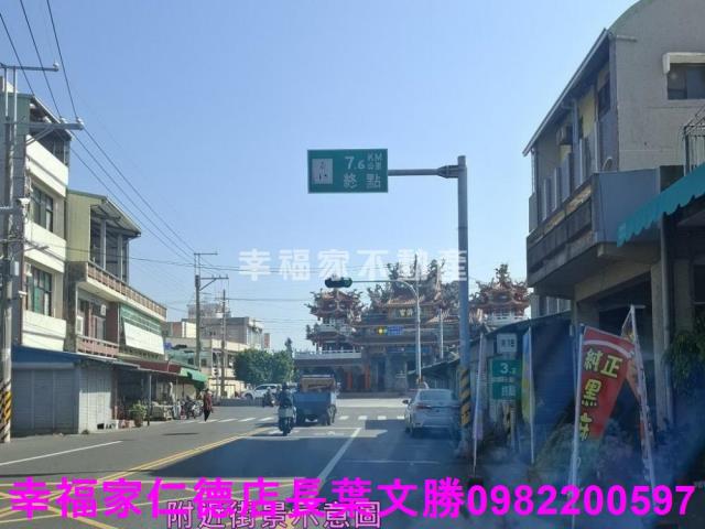 將軍建地-14