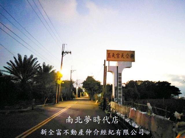 台南建地-1