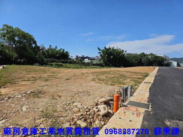 新北工業地-2