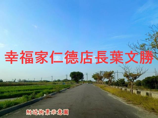 台南農地-14