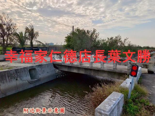 台南農地-2