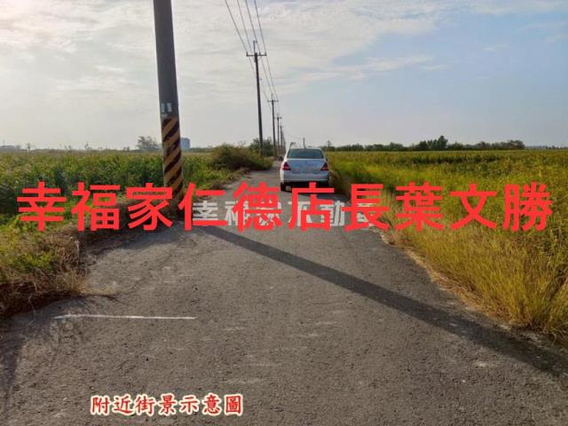 台南農地-7