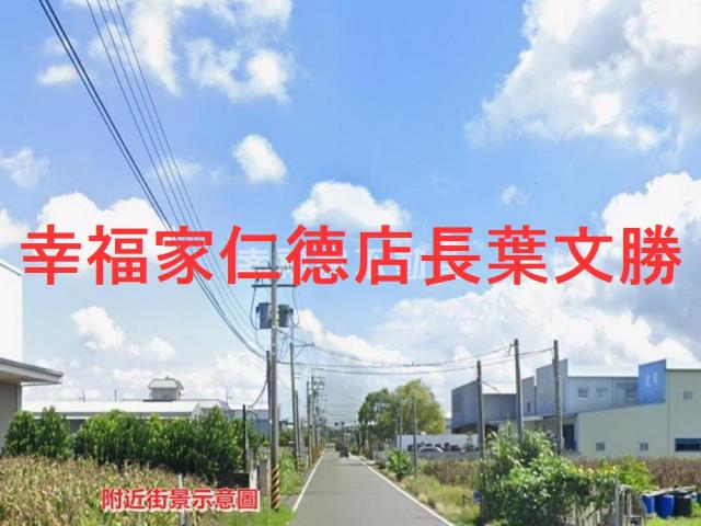 台南農地-16