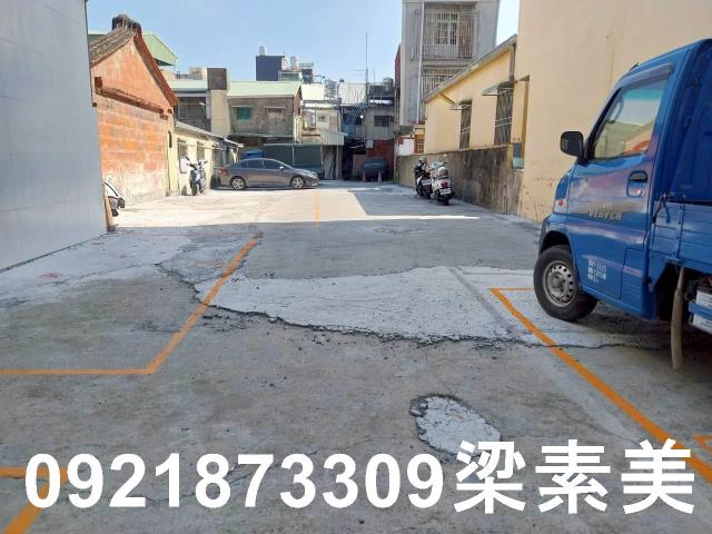 台南建地-1
