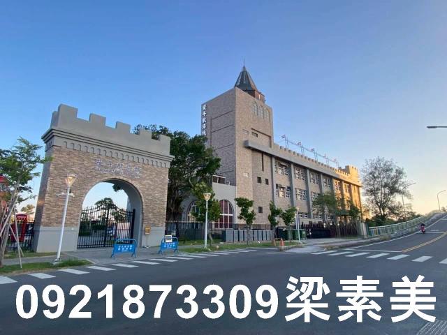 台南建地-5