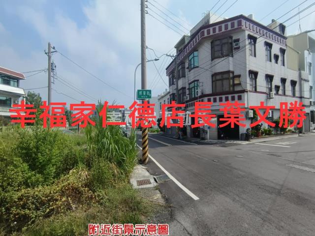 台南建地-16