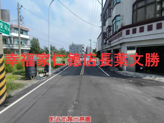台南建地-20