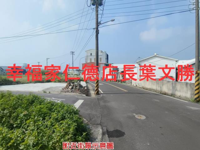 台南建地-22