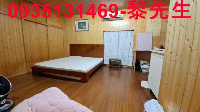 新竹峨眉林地-2