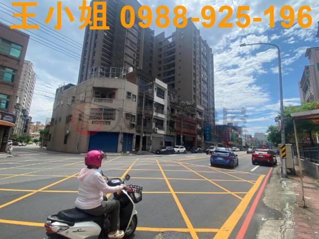 桃園區建地-2