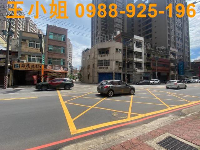 八德捷運站周邊附近建地