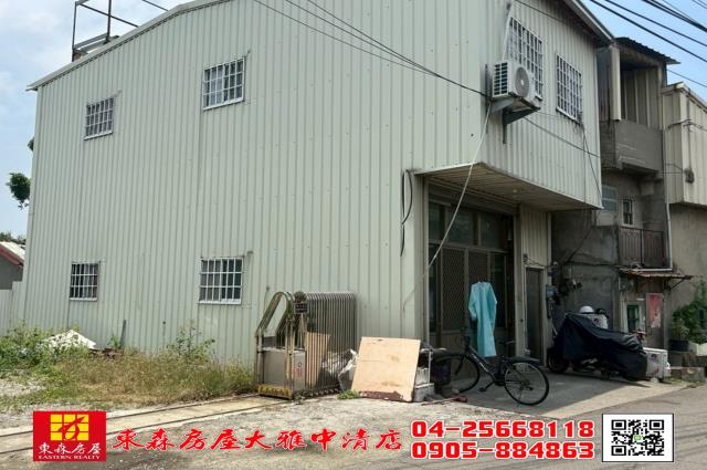 大雅農地-2