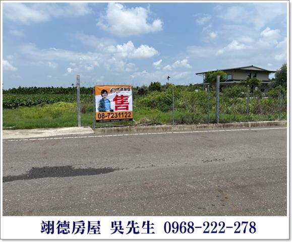 屏東廣福山嵐農村之美
