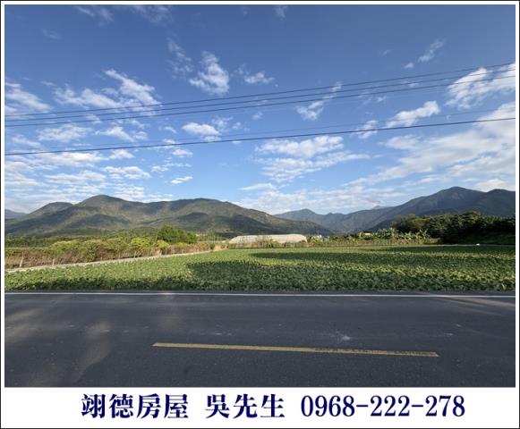 屏東廣福村中央路農舍區農地