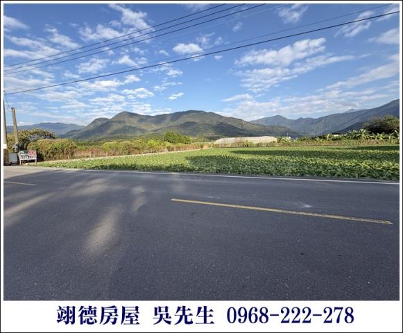 高樹農地-3