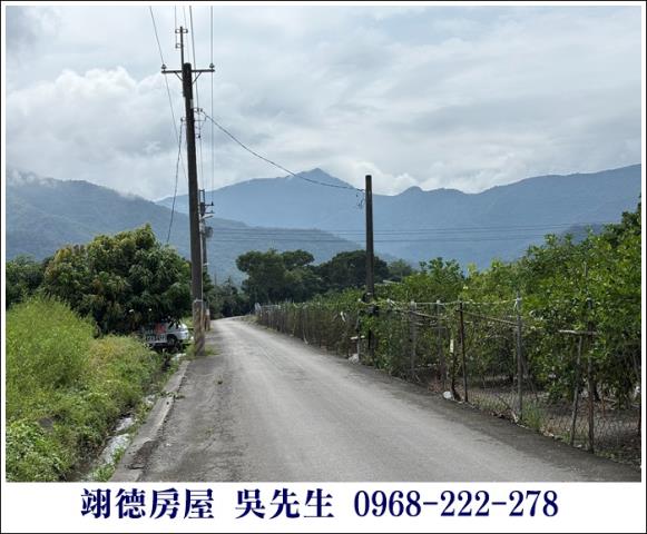 高樹農地-7