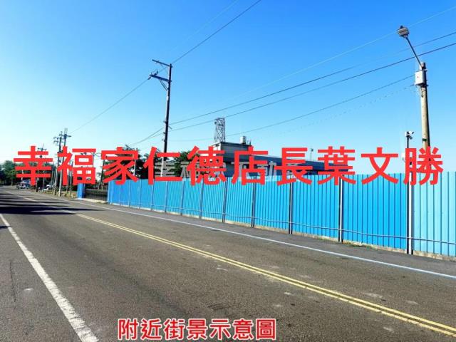 南區建地-11