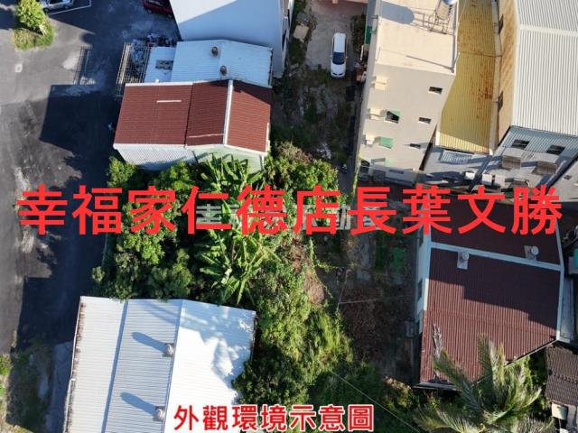 南區建地-12