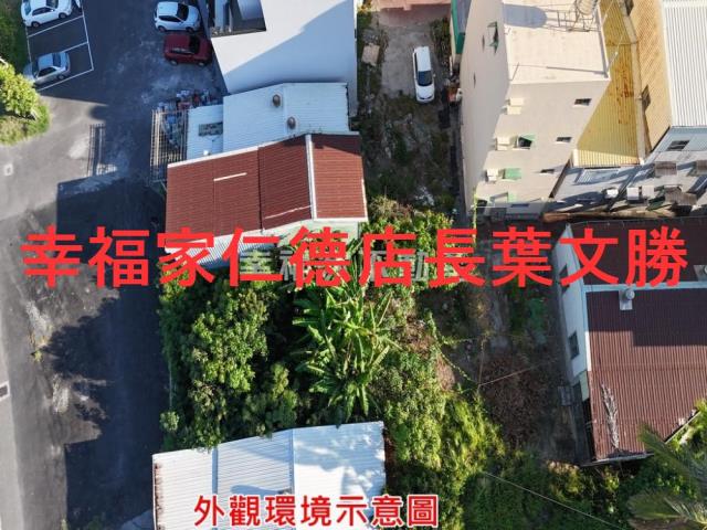 南區建地-14
