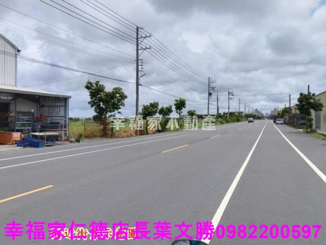 佳里農地-0