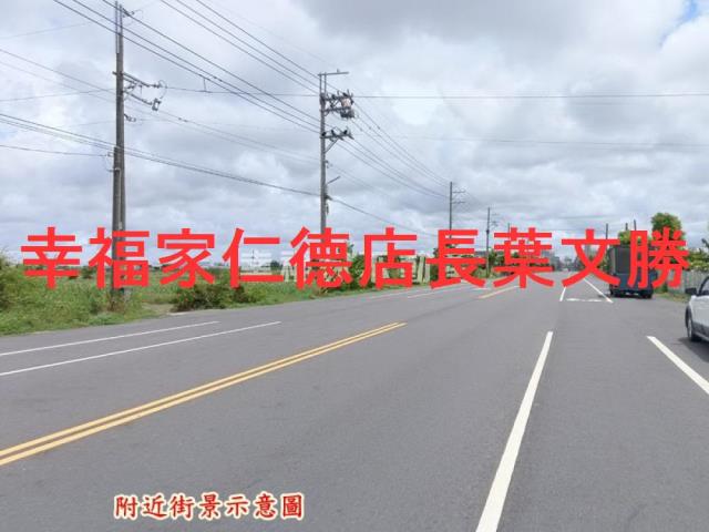 佳里農地-1