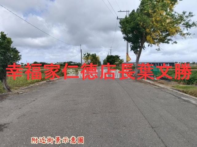 佳里農地-3
