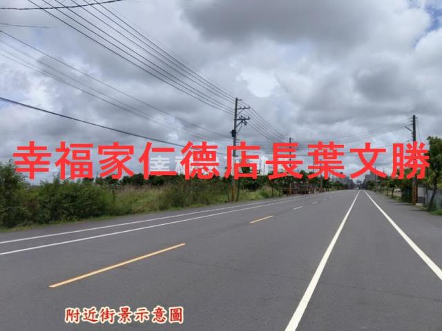 佳里農地-4