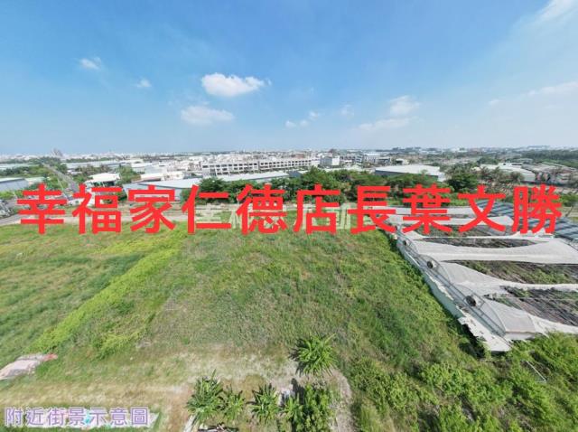 安南農地-12
