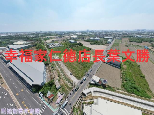 安南農地-0