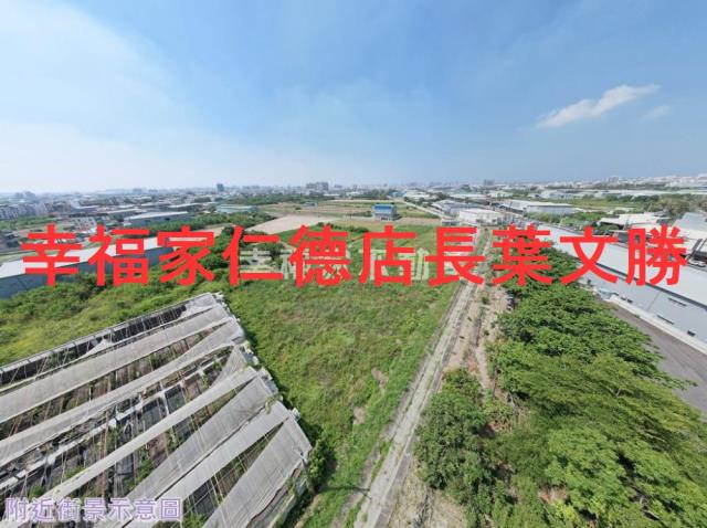 安南農地-4