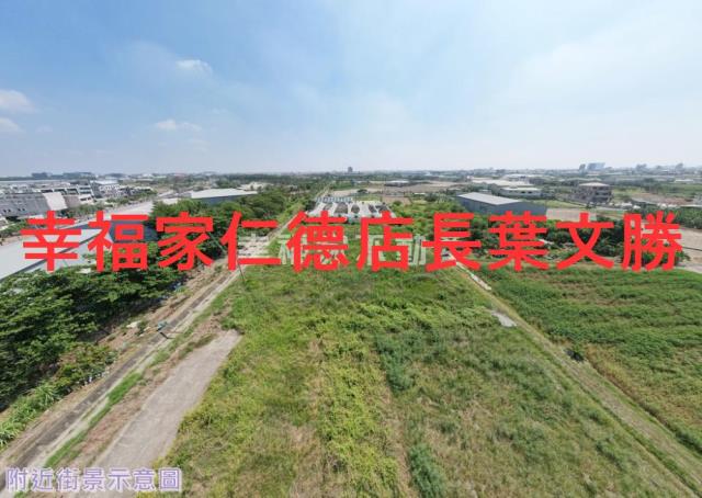 安南農地-6