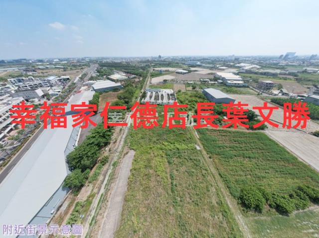 安南農地-8
