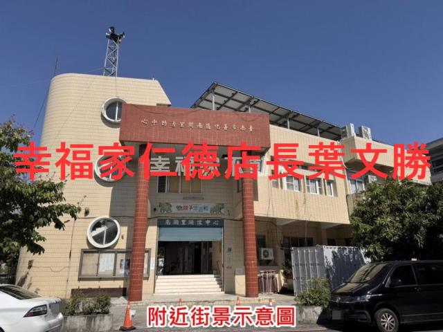善化建地-1