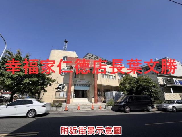 善化建地-5