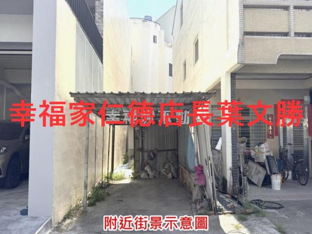 善化建地-6