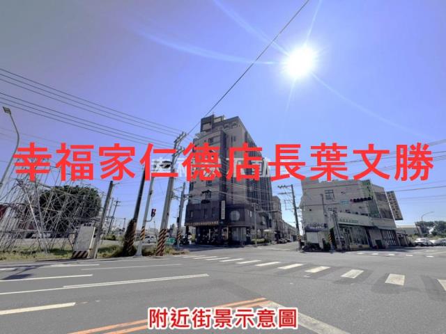 善化建地-8