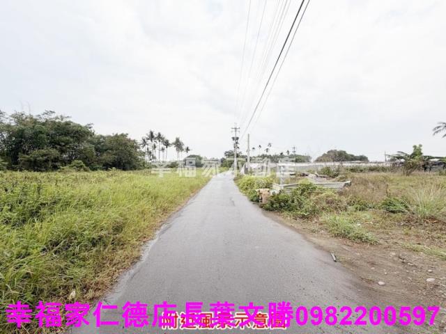 台南農地-21