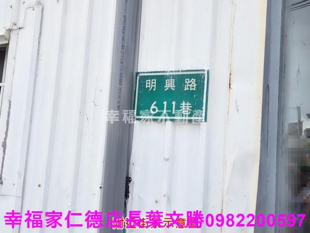台南農地-7