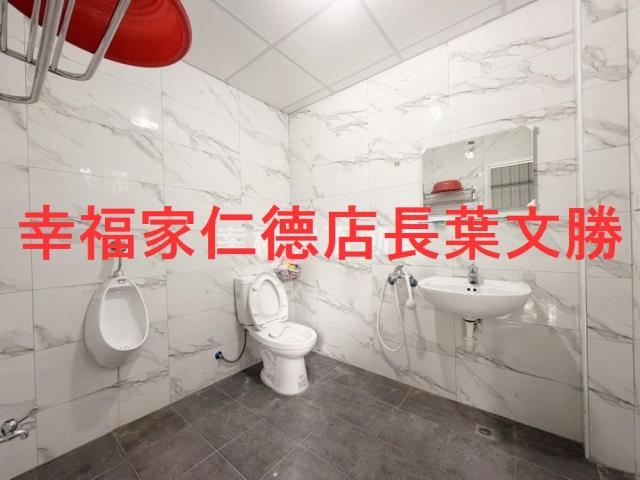 台南農地-3